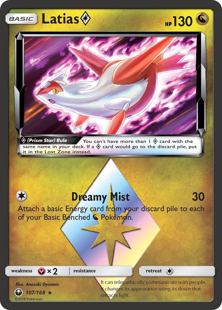 Latias Prism Star #107