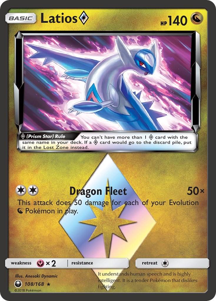 Latios Prism Star #108