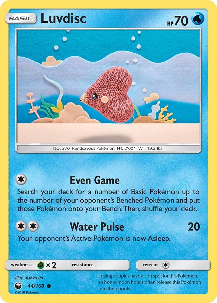 Luvdisc #44