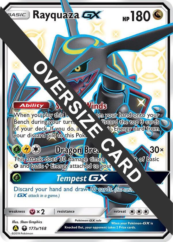 Rayquaza GX [Jumbo] #177A