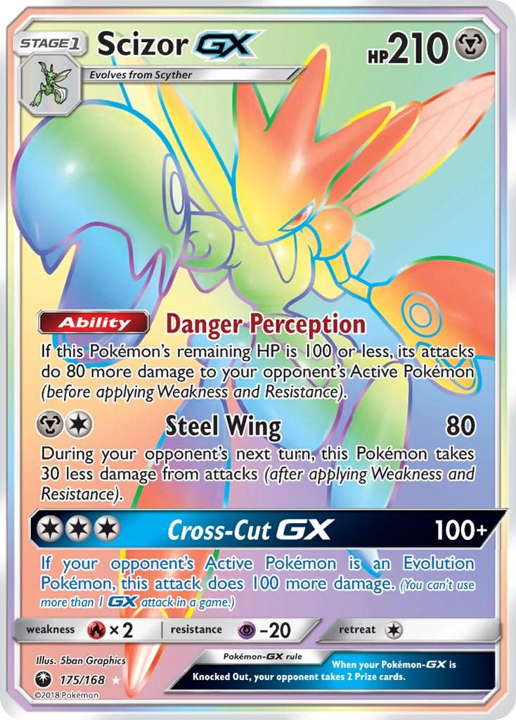 Scizor GX #175