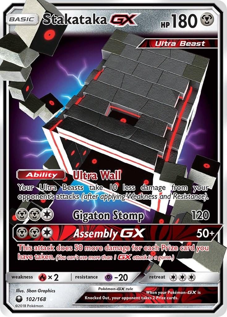Stakataka GX #102