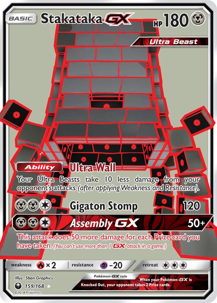 Stakataka GX #159