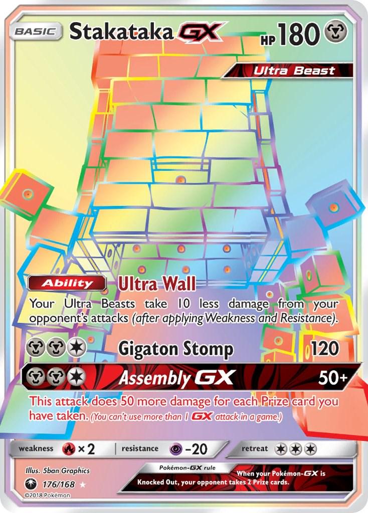Stakataka GX #176