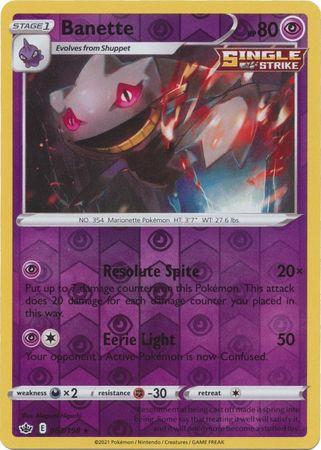 Banette [Reverse Holo] #63