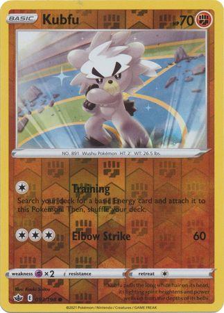 Kubfu [Reverse Holo] #93