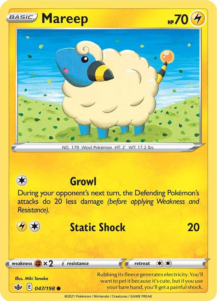 Mareep #47