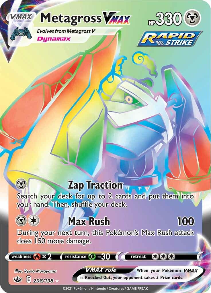Metagross VMAX #208