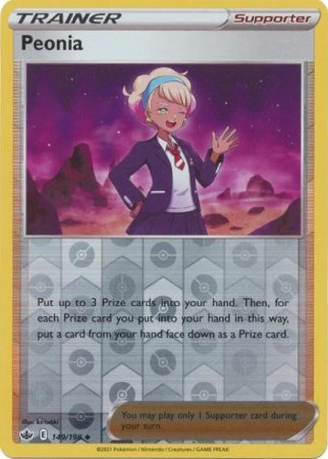Peonia [Reverse Holo] #149
