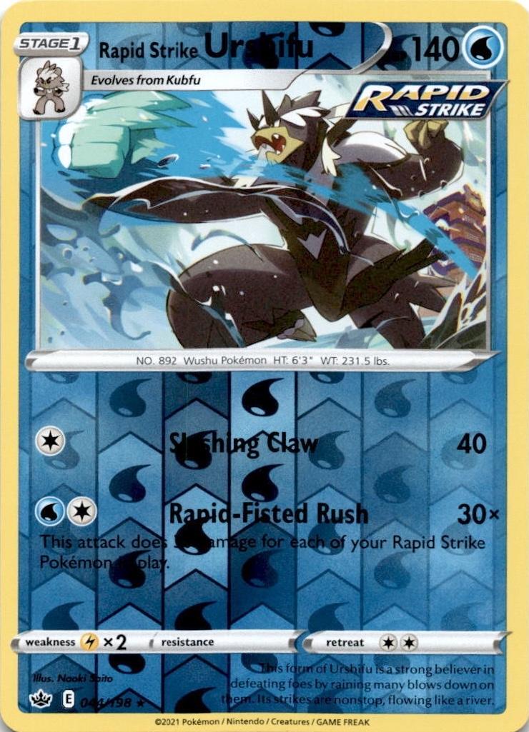 Rapid Strike Urshifu [Reverse Holo] #44