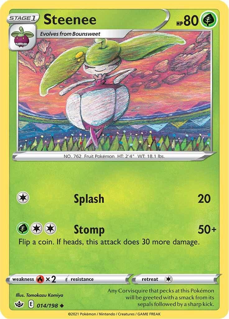Steenee #14