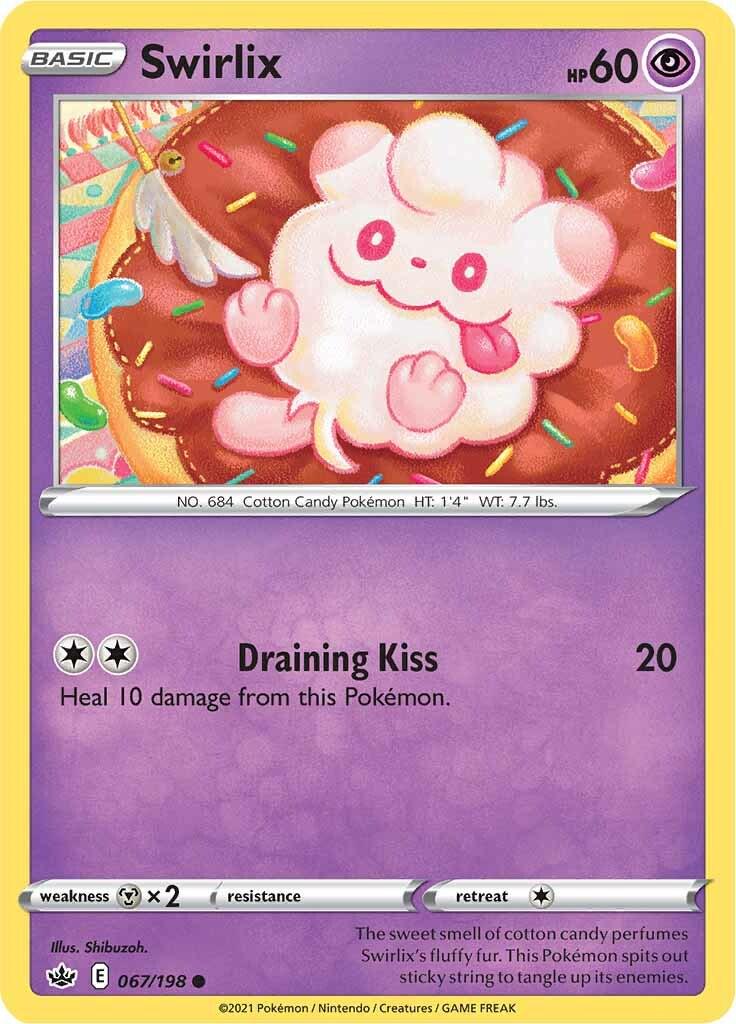 Swirlix #67