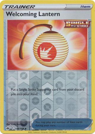Welcoming Lantern [Reverse Holo] #156