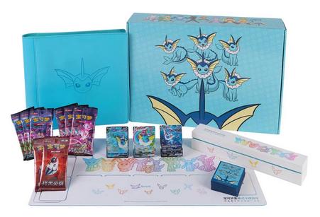Eeveelution Gift Box: Vaporeon