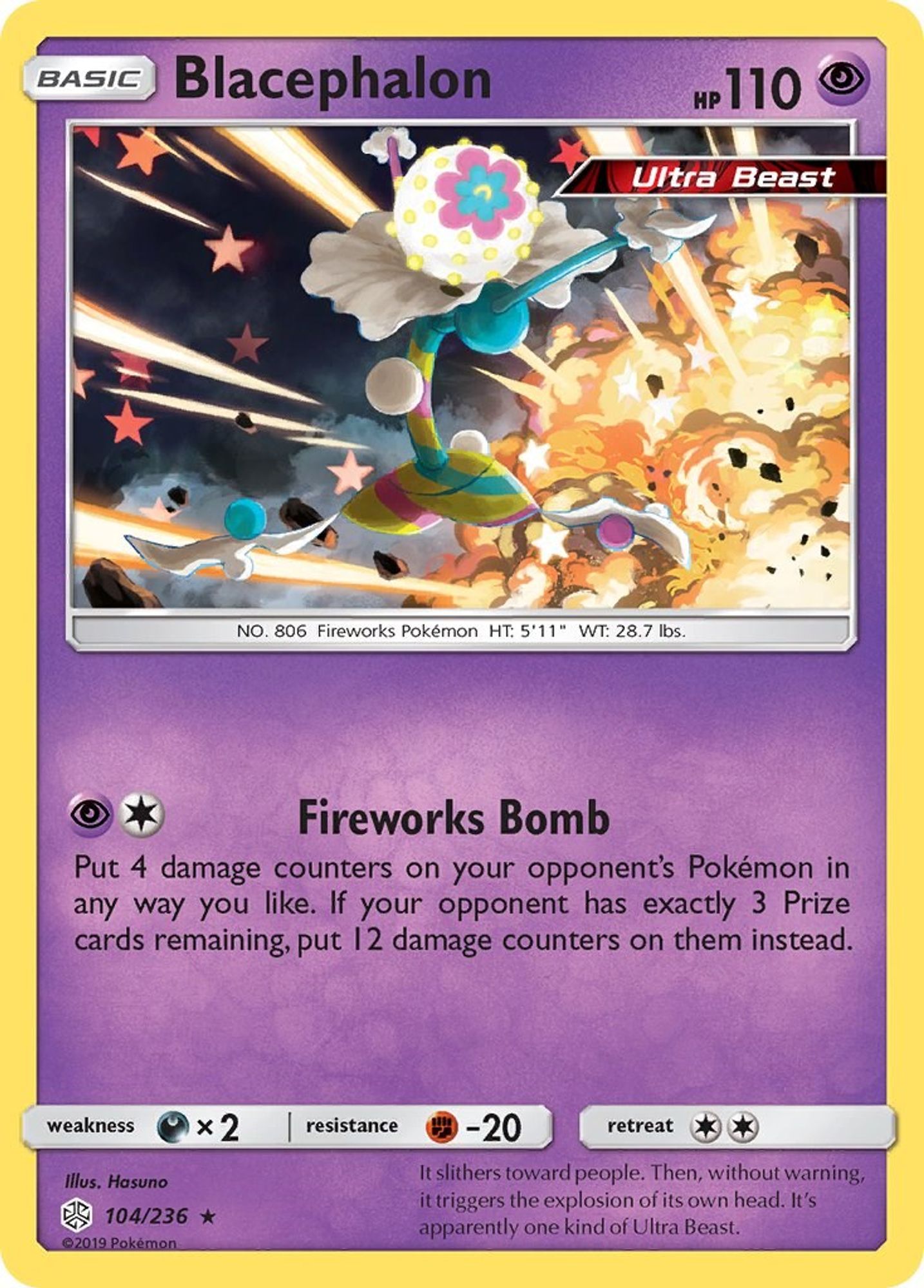 Blacephalon #104