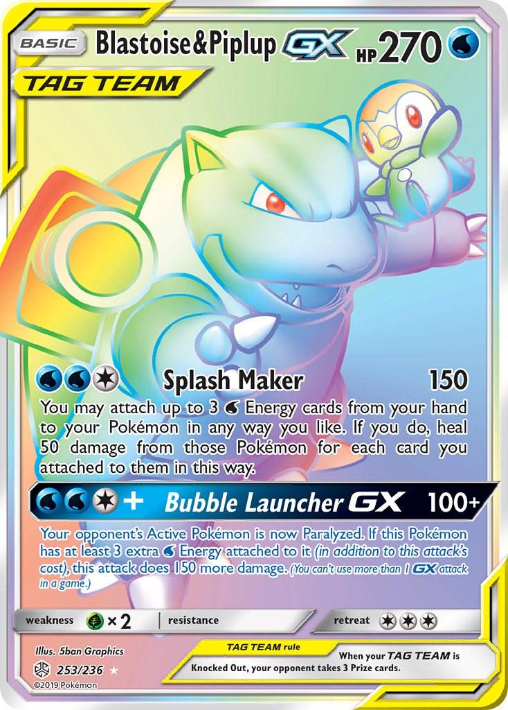 Blastoise & Piplup GX #253
