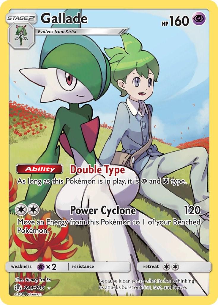 Gallade #244