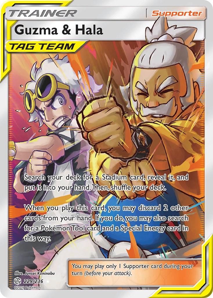 Guzma & Hala #229