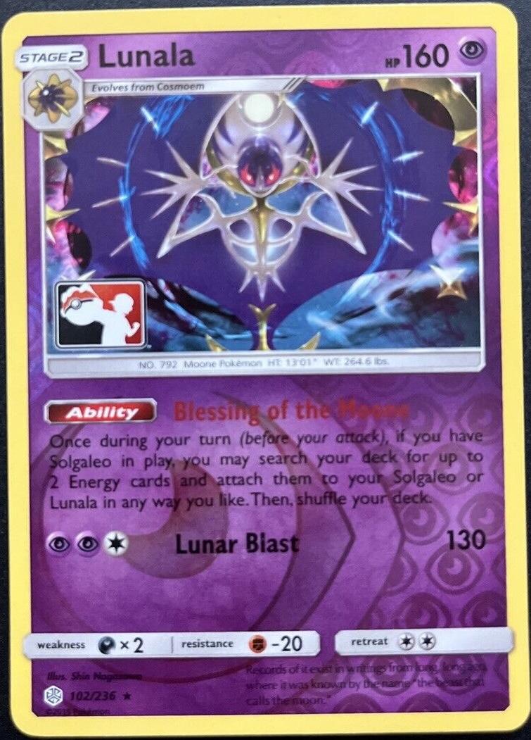 Lunala [Club Promo] #102