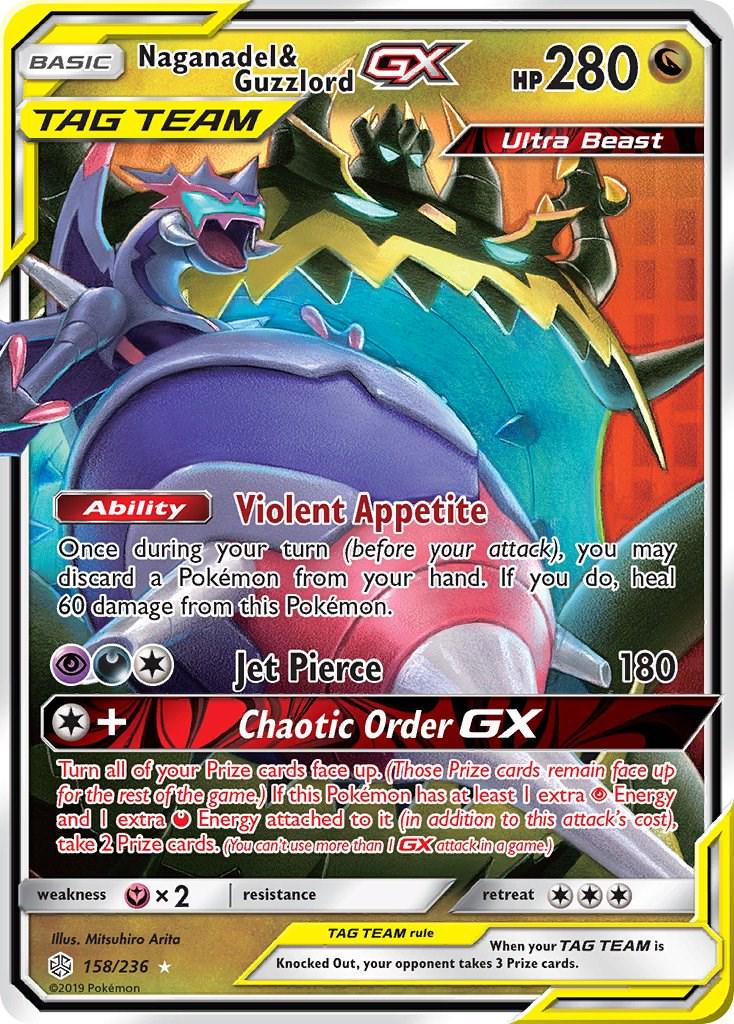 Naganadel & Guzzlord GX #158