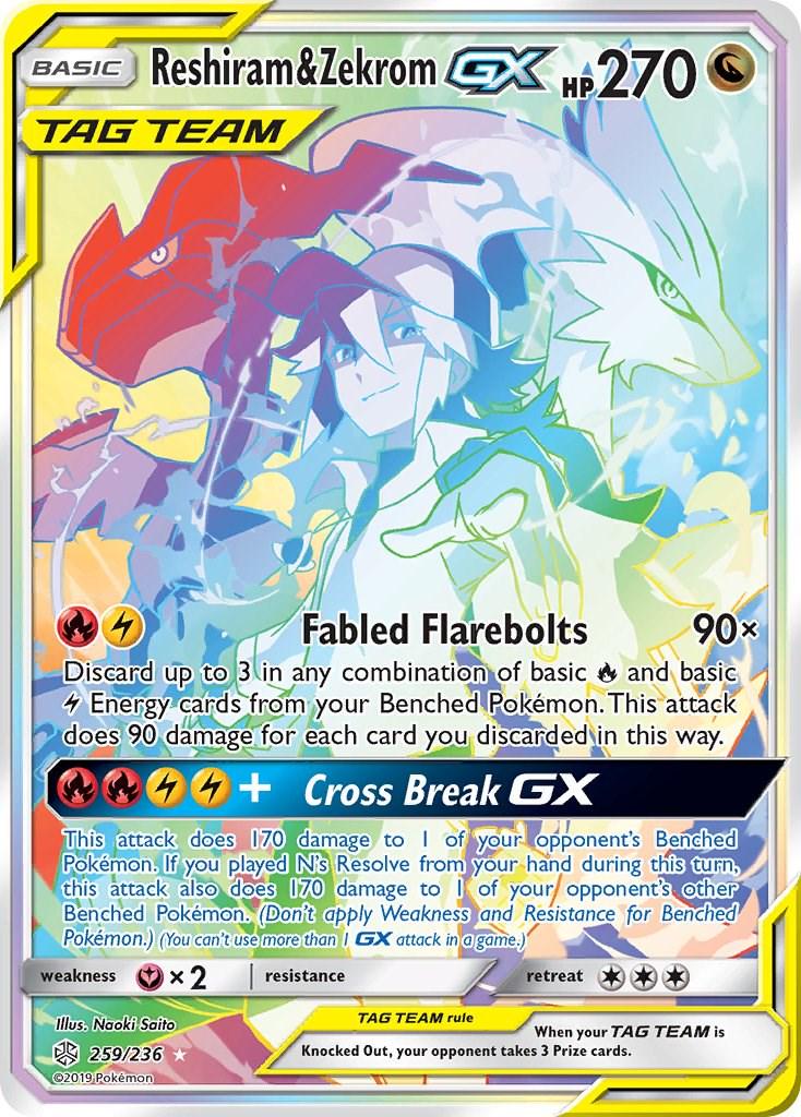 Reshiram & Zekrom GX #259