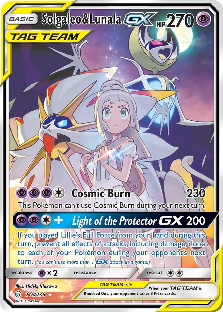 Solgaleo & Lunala GX #216