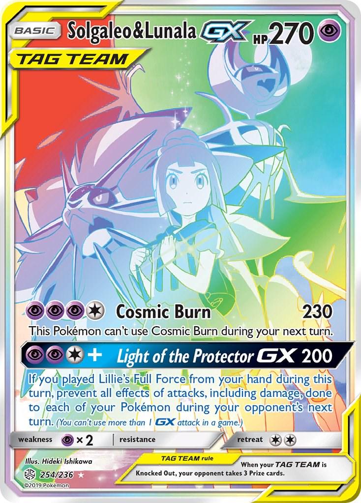 Solgaleo & Lunala GX #254