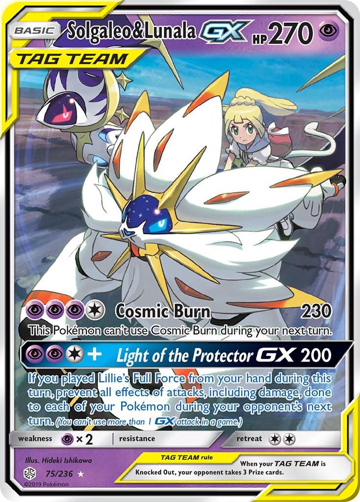 Solgaleo & Lunala GX #75