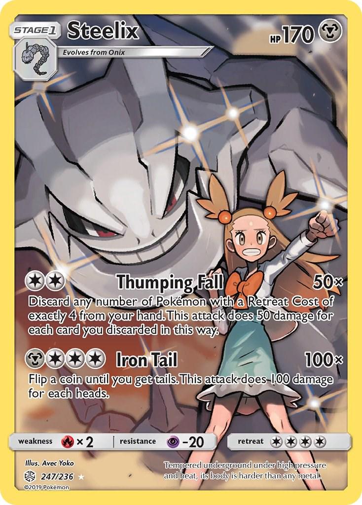 Steelix #247