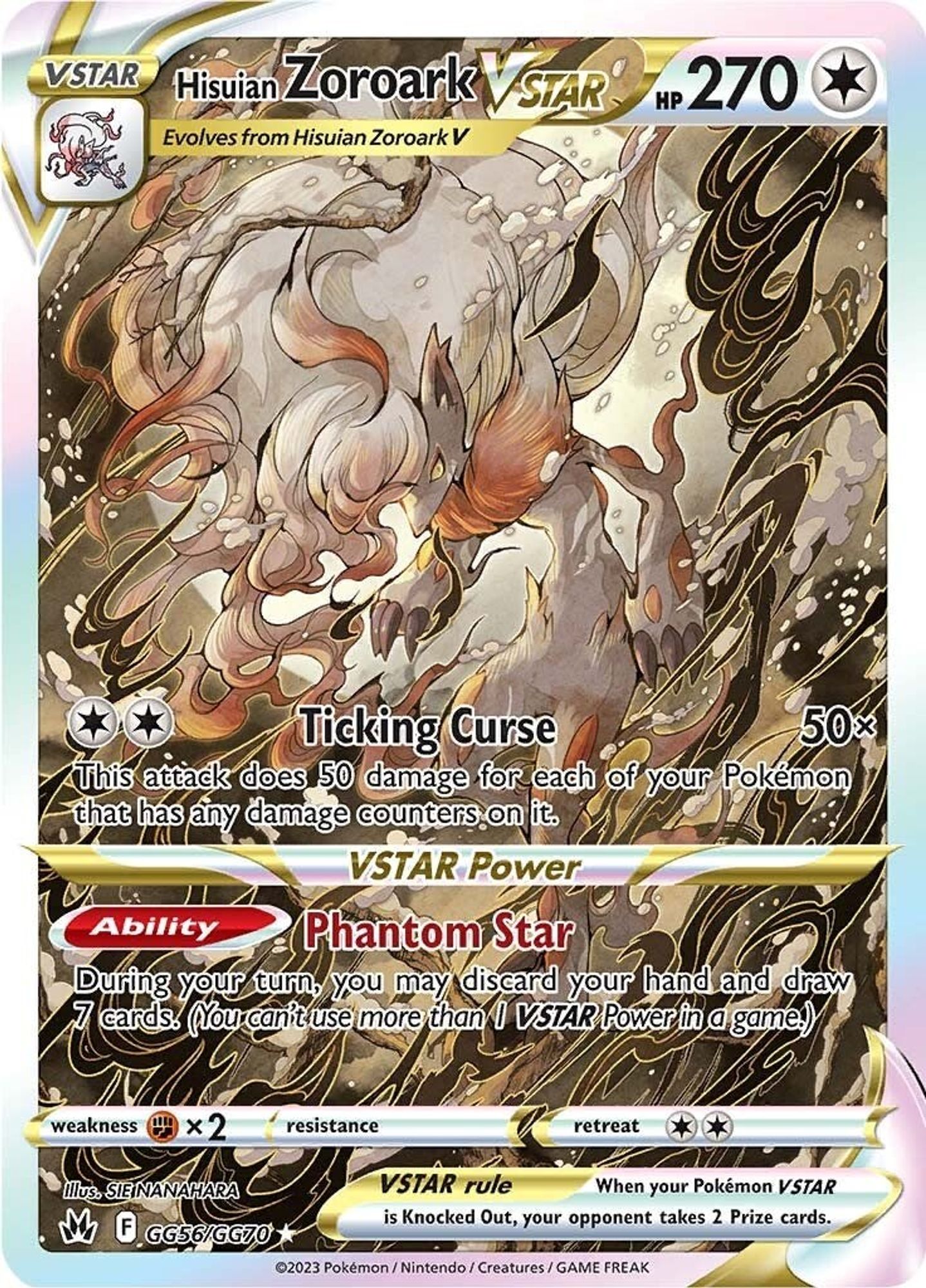 Hisuian Zoroark VSTAR #GG56