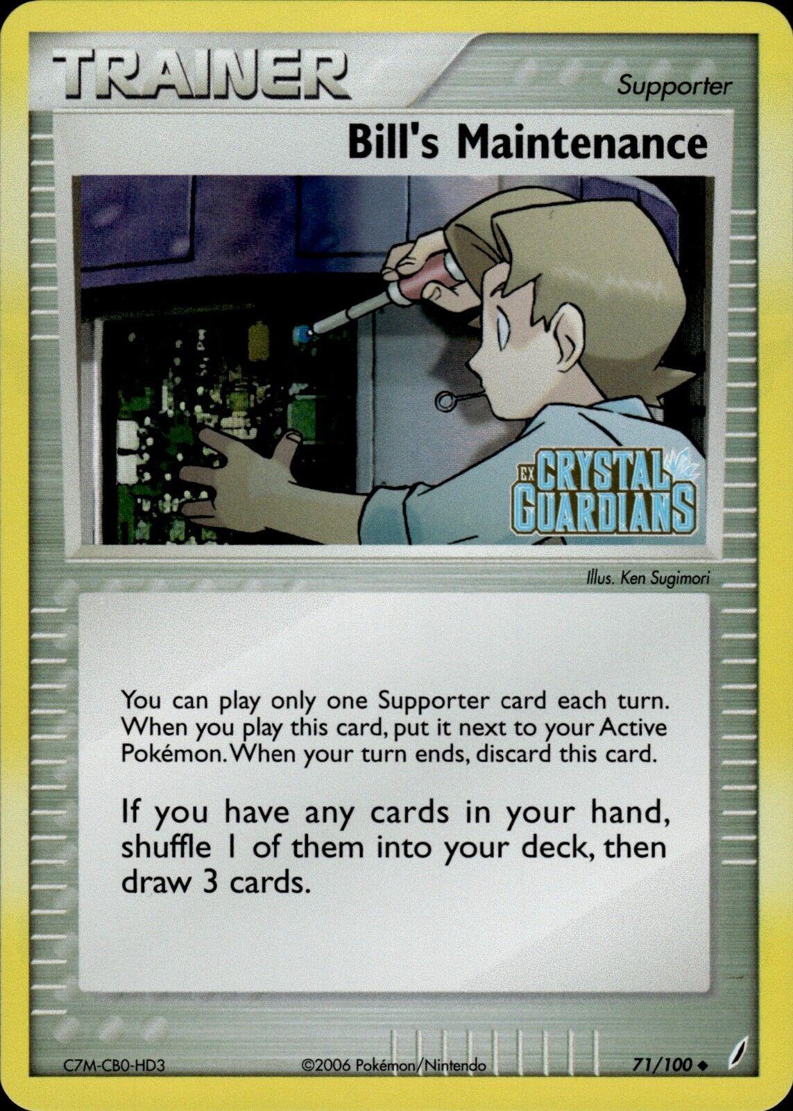 Bill's Maintenance [Reverse Holo] #71