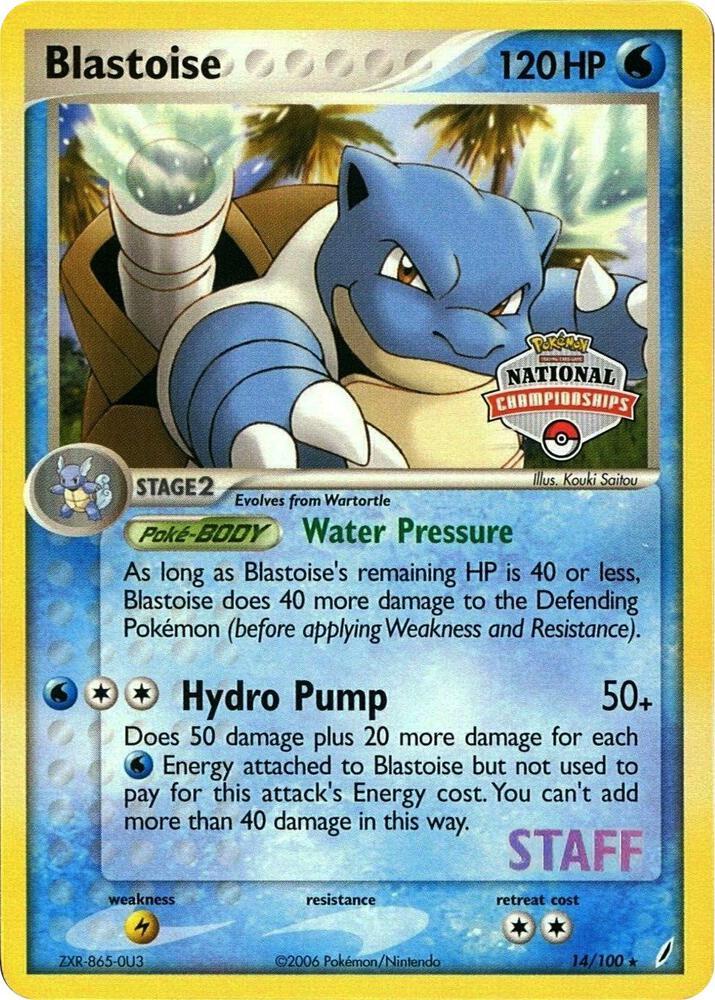 Blastoise [Staff] #14