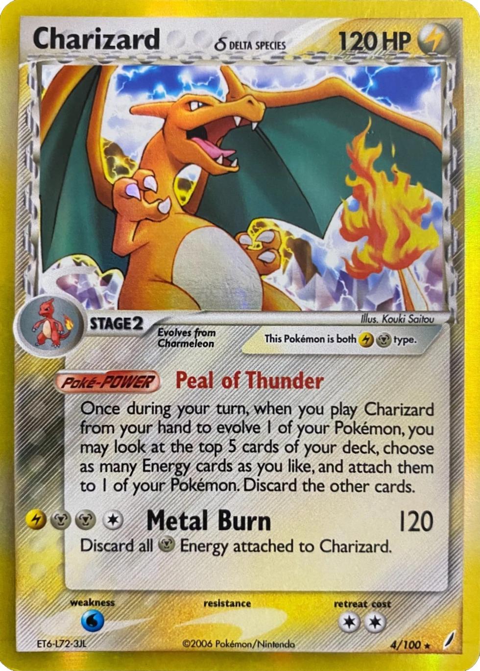 Charizard #4
