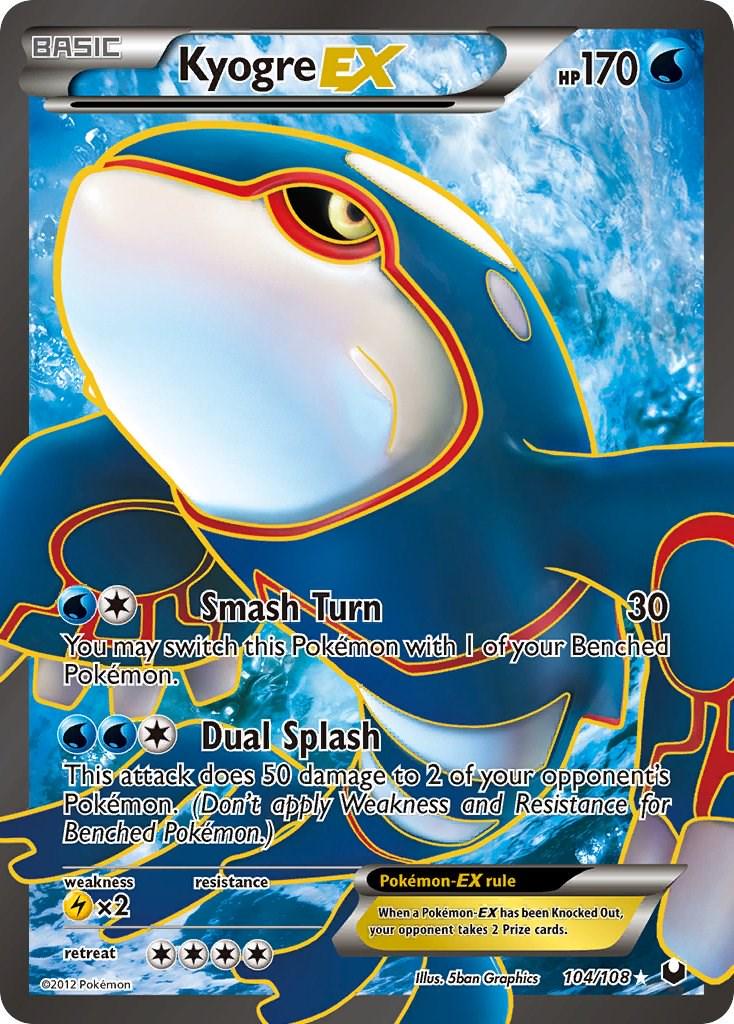 Kyogre EX #104