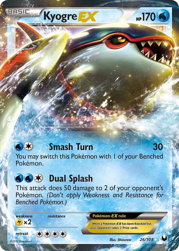 Kyogre EX #26