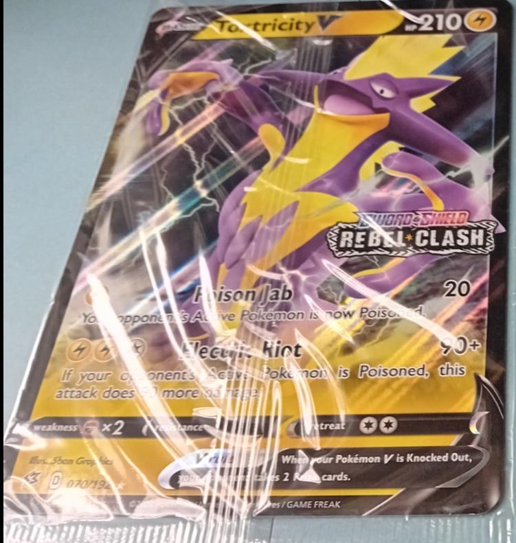 Eternatus V [Jumbo] #116