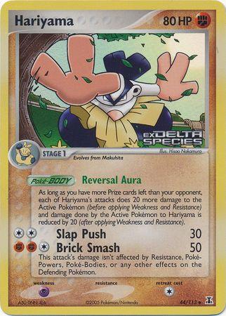 Hariyama [Reverse Holo] #44