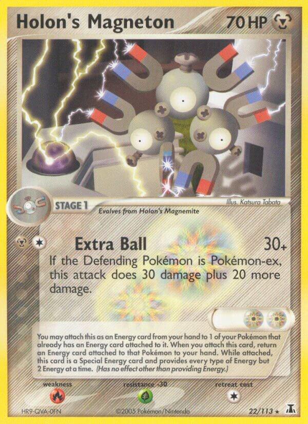 Holon's Magneton #22