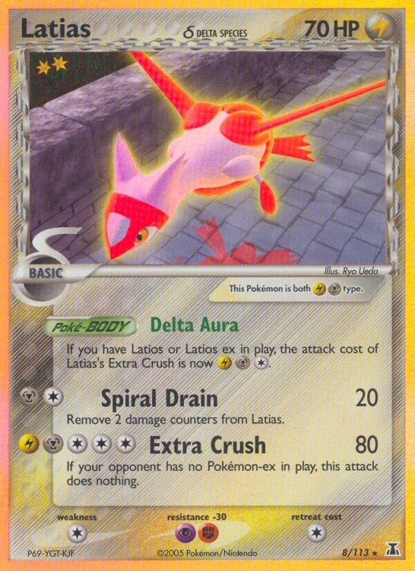 Latias #8
