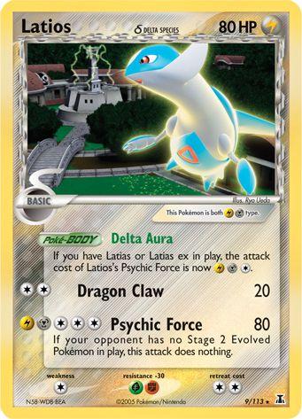 Latios #9