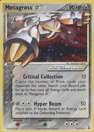 Metagross [Gold Star] #113
