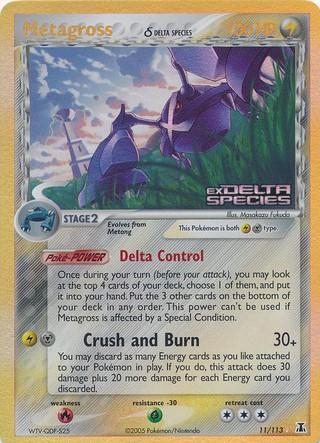 Metagross [Reverse Holo] #11
