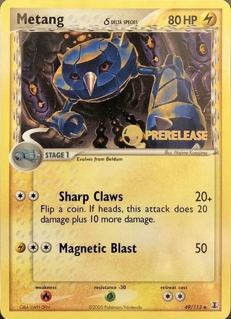 Metang [Prerelease] #49