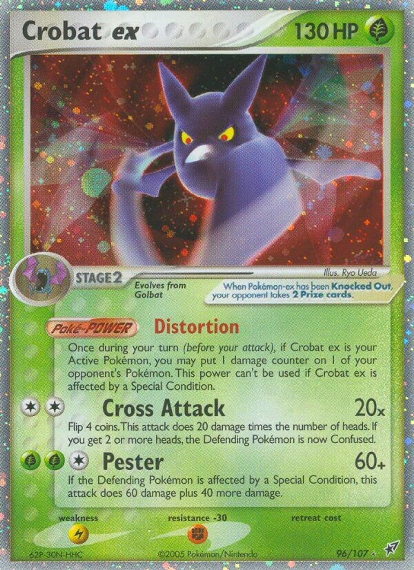 Crobat EX #96
