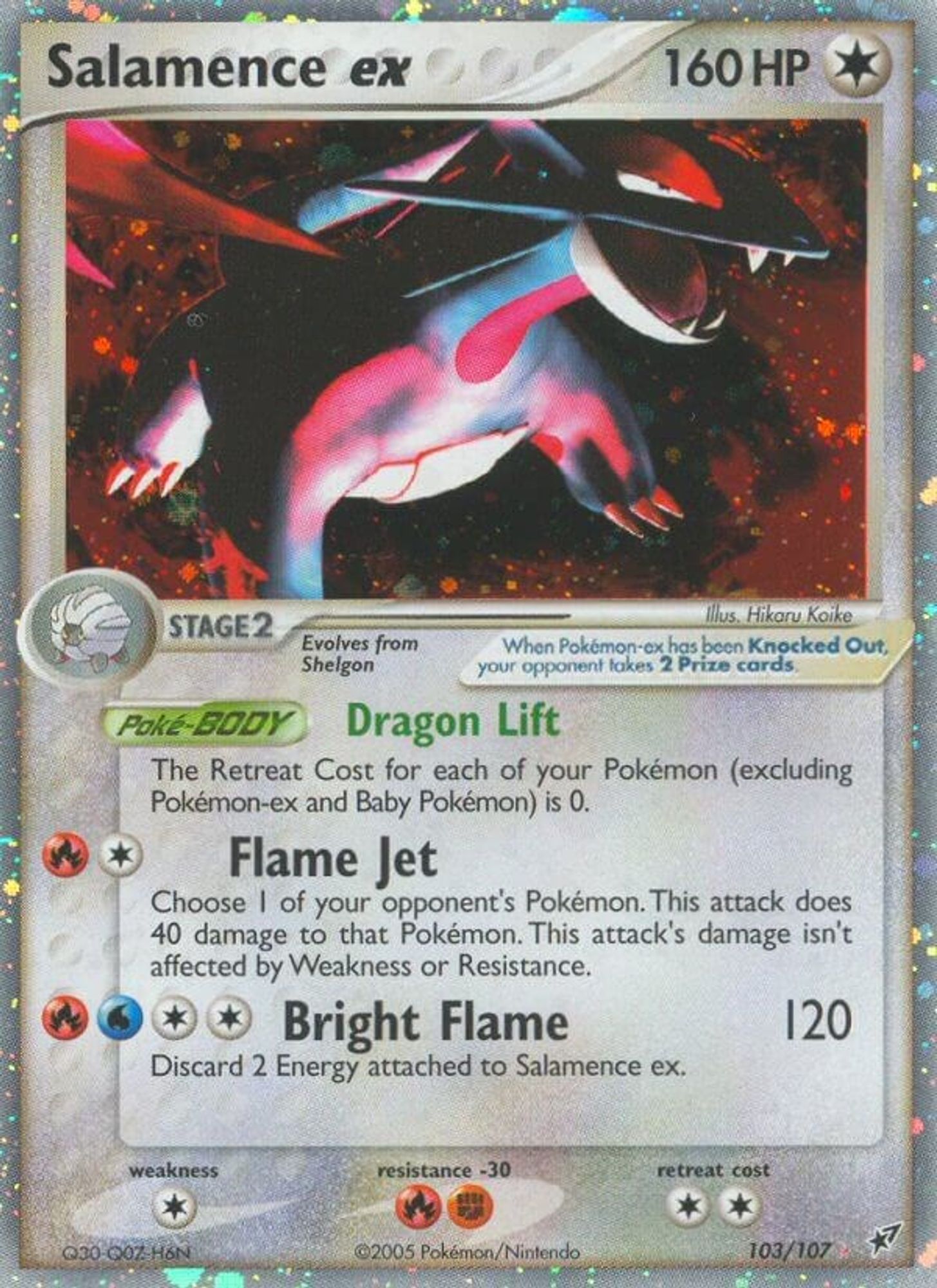 Salamence EX #103
