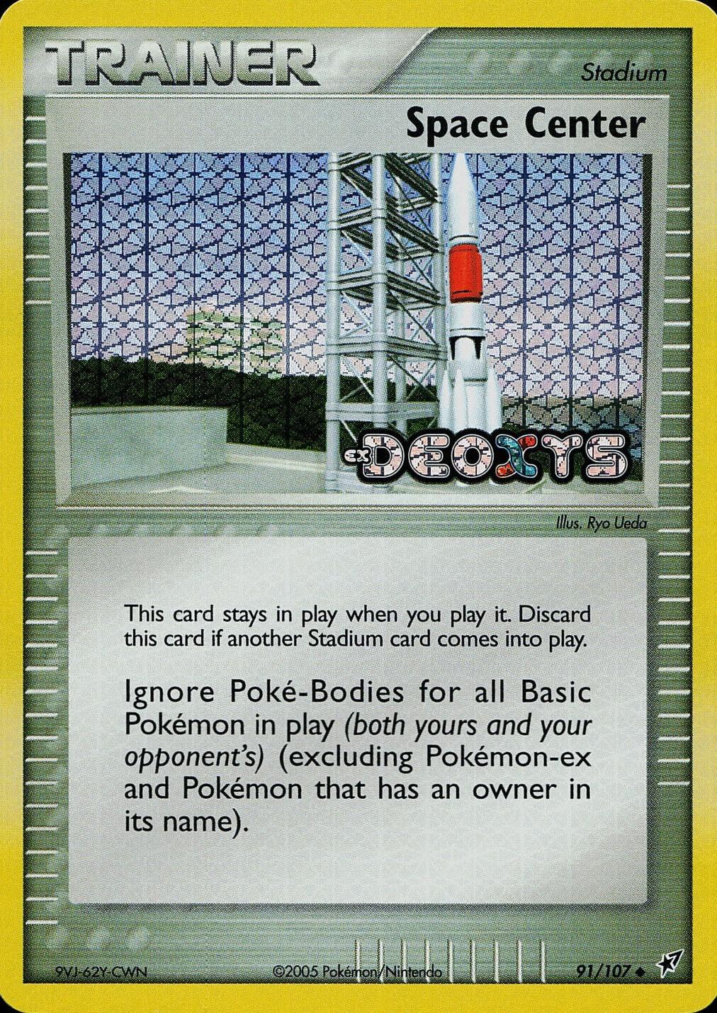 Space Center [Reverse Holo] #91