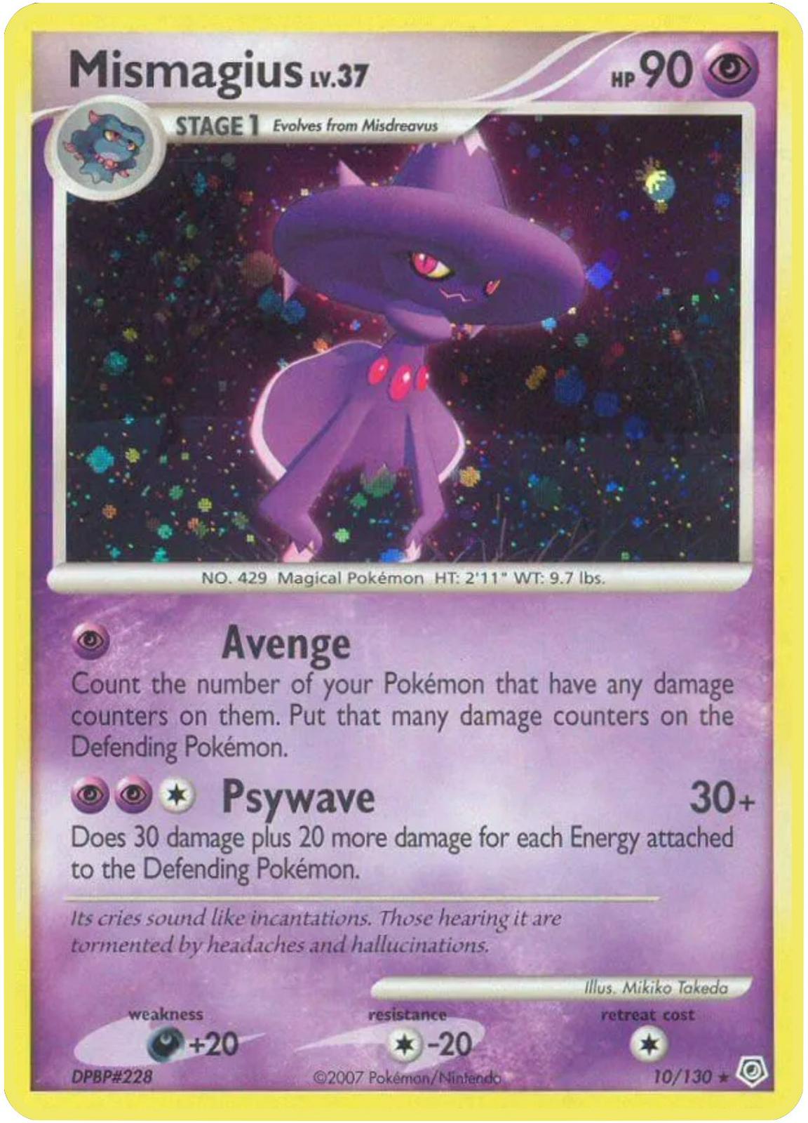 Mismagius #10