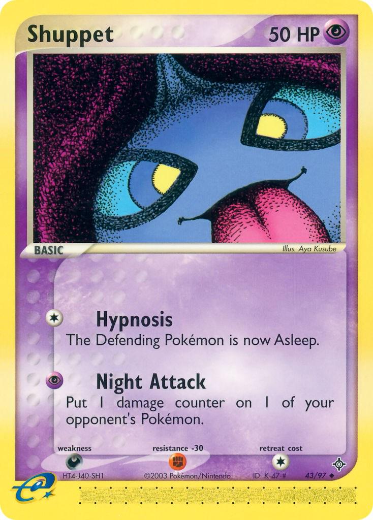Shuppet #43