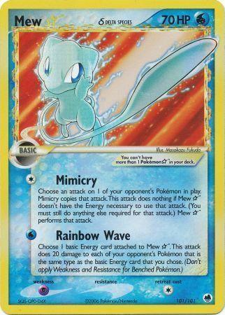 Mew [Gold Star] #101