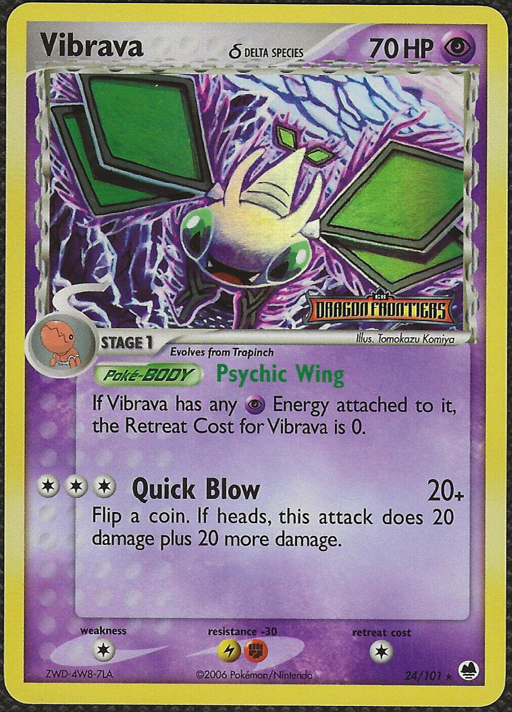 Vibrava [Reverse Holo] #24